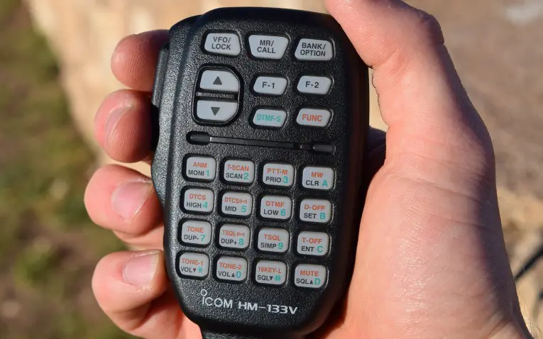 RIG Icom IC-2300H